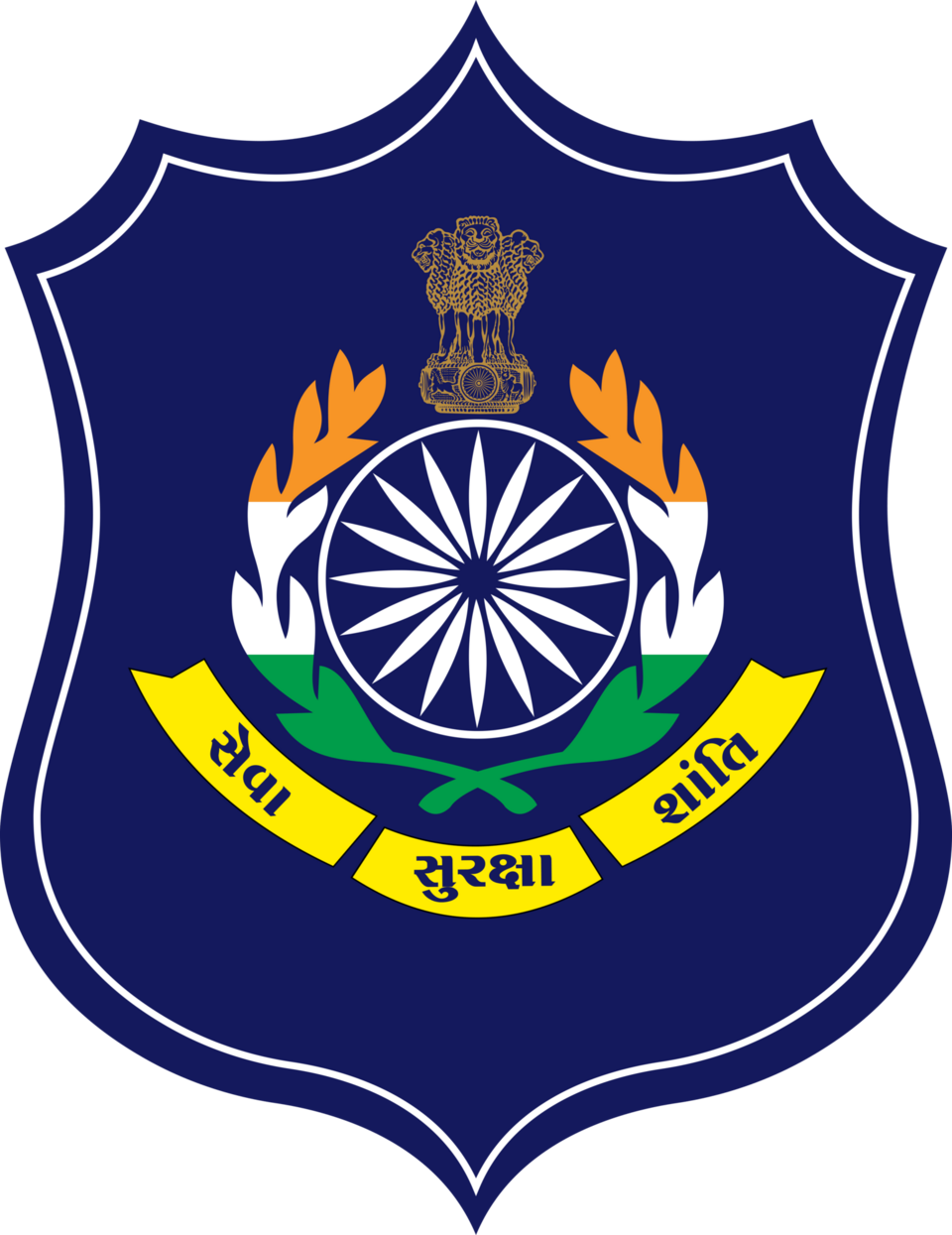 Gujarat Police logo